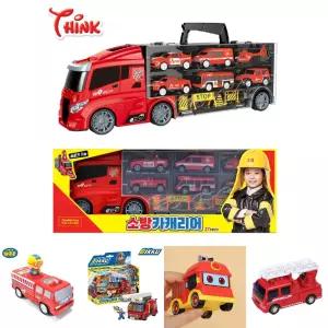 씽크 소방카 캐리어/소방차/장난감/완구/어린이/자동차/모형/미니/카/미니어처/차량/징난감/가정/교구/가정