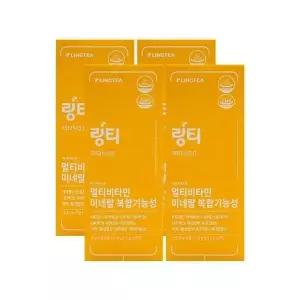 링티 액티브 3.0 11g x 10포 x 4박스