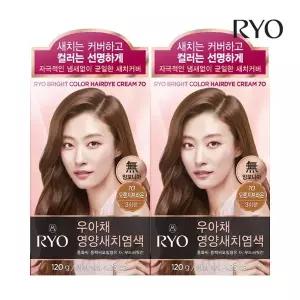 1+1 려 우아채 영양 새치크림 오렌지브라운 2개 헤어 미용 샴푸 트린트먼트 염색