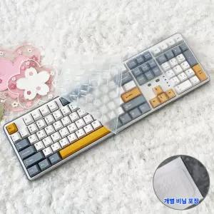 COX 콕스 C108 키스킨 기계식 키보드덮개 실리콘 커버