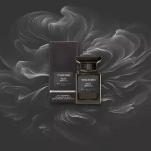 톰포드 오드 우드 오드 펴퓸 50ml 애정 변요한향수