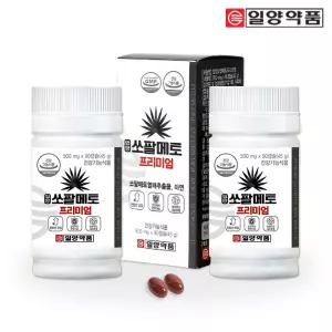 일양약품 쏘팔메토 프리미엄 90캡슐 2박스 (6개월분)