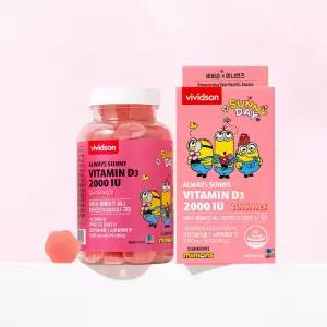 비비슨 올웨이즈 써니.비타민 D3 2000 IU 구미