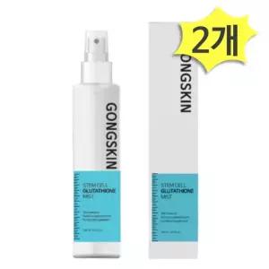 공스킨 줄기세포 글루타치온 미스트 150ml x 2개 톤업 피부결 보습 동시케어