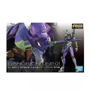반다이 프라모델RG 에반게리온 초호기 UNIT-01