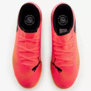 푸마 주니어 어린이 클럽 풋살화 축구화 운동화 신발