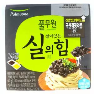 풀무원 실의힘 검정약콩 나또 49.5g 40개