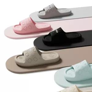 클린바이 층간소음 사무실 미끄럼방지 욕실 발편한 NO3곰돌이 남여공용EVA슬리퍼 실내화