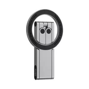 울란지 MA60 다용도 맥세이프 미니 셀카 삼각대 (라이트그레이)