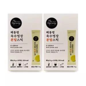 해통령 육수명장 더 진한 육수 분말스틱 80g X 2박스 I