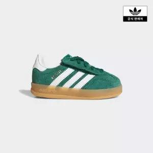 [아디다스키즈](하남점)[adidas kids] (120~160) GAZELLE INDOOR CF (IH9130)