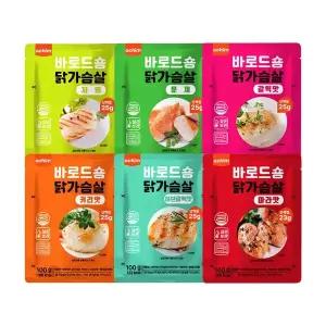 [아침주식회사]바로드숑 닭가슴살 이지컷 6종 10팩 골라담기