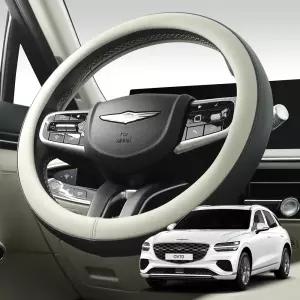 루젠 제네시스 GV70 페이스리프트 핸들커버 투톤 가죽 스티어링