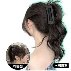 물결 웨이브 포니테일 가발 긴머리 스퀘어 집게핀 (KYR-WFFI2TY)