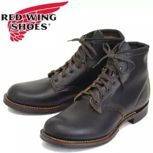 레드윙 벡맨 플랫박스 남성 부츠 블랙 클론다이크 No.9060