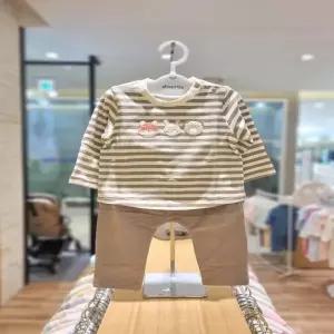 [압소바] [백일/돌선물] (아기외출복) 페이 상하복 (AZ513001)