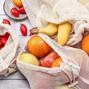 과일보관 제로웨이스트 채소 야채보관 파우치 그물망 주머니 장바구니 프로듀스백 메쉬망 소형