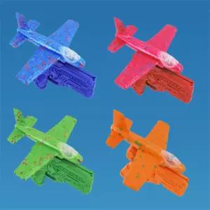 어반블루 글라이더 슈팅건 미니글라이더비행기