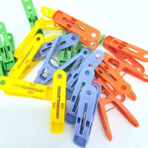 빨래집게 20개 색상랜덤 빨래집게 다용도집게 만능집게 세탁집게 속옷집게