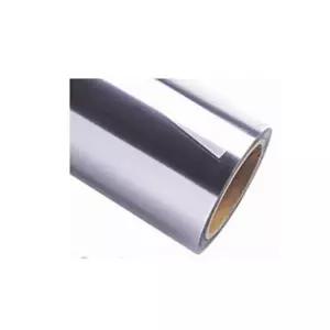 비비닐 998QUU42 0.2mmx91cmx5마 (비 아스테이지 0.2비닐)