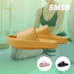 SMSB 족저근막염 스트레칭 슬리퍼 아치형 족저근막 족적근막염 전용