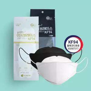 이지브레이스 KF94 마스크 3D 대형 숨쉬기편한 보풀없는 미세먼지 비말차단 마스크 50매