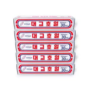 프리미엄 250mmx5개 쿠킹호일 알루미늄 은박지 호일 신상품 25x30ho 250x30호