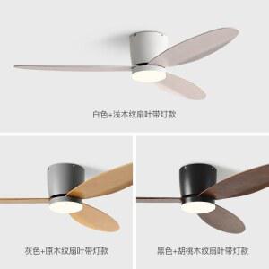 LED 실링팬 안방 선풍기등 써큘라이트 안방등 무소음 조명선풍기 LED등 일반 70W