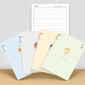 초등 줄 노트 23줄 공책 5학년 6학년 4학년 3학년 초등학생 고학년