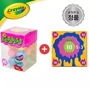크레욜라 글로블스 끈끈이볼 16개입 (사은품증정)