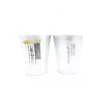 하이볼 글라스 레몬사와 텀블러 대용량 일본주점 세트 맥주잔 하이볼잔 전용 음주 주점