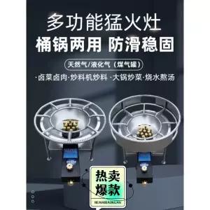 캠핑 히터 난로 미니 가스히터 야영 낚시용 단품 휴대용 이소