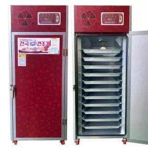 건국건조기 농업용 11채반 농산물 야채 과일 건조기계 고추건조기 KK-1100