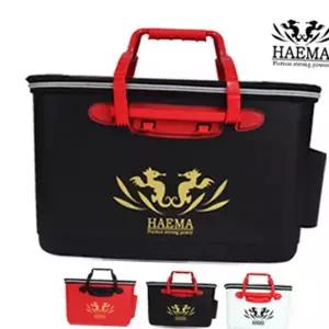 낚시 키퍼 바칸 다용도 일체형 용품 낚시 밑밥 통 어망 두레박 가방