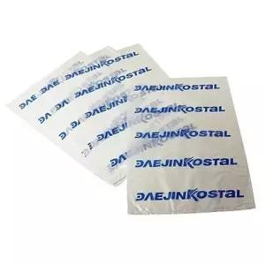 문서세단기 비닐 사무용 파쇄기 대용량 세단기 파지 비닐 재활용 봉투 대형 쓰레기통 폐기물 일반용 수거