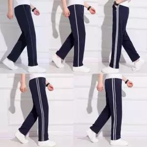 TBZ 회색라인 네이비 트레이닝 바지 교복 생활복 스쿨룩 트레이닝바지 고등학교체육복