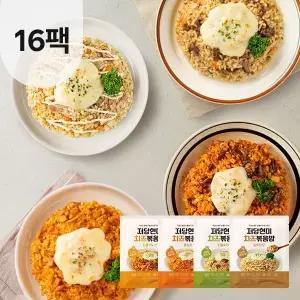 [아임닭] new 저당 현미치즈 볶음밥 195g 4종 16팩