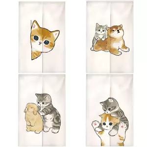 고양이 패브릭 가림막 커튼 공간분리 가림막천 방문가리개