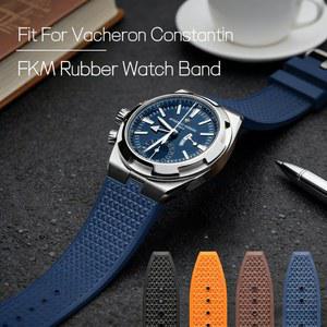 바쉐론 콘스탄틴 오버시즈 4500V 5500V 7900V용 FKM 러버 시계줄, 스틸 링크 시계 스트랩 엔드