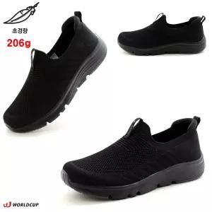 [빅사이즈 250mm-300mm 초경량 206g 푹신한 논슬립 고무창 3cm] 안신은듯 가볍고 발볼편한 쿠션감좋은 남성 여성 워킹 런닝 끈없는 슬립온 운동화 W-자이언트