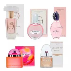 유지인의 프랑스향수 100ml 5종시즌13