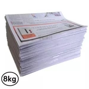깨끗한 새 신문지 포장 완충용 다용도 포장지 7kg 1개/반려동물용/제습용/종이/그릇포장/유리포장/완충재
