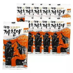 까칠이 10켤레 미용 파마장갑 소형 S 라텍스 장갑 대동 블랙