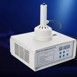 실링기 상품 포장 캔시머 고주파 캡기 휴대용