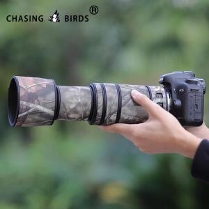 CHASING BIRDS 카무플라주 렌즈 코트 캐논 RF 100 400mm F5.6-8 IS USM 방수 or 탄성 보호 커버