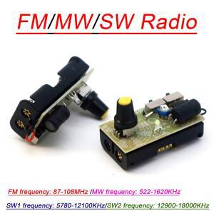 전대역 라디오 휴대용 FM/MW/SW 헤드폰 중파 단파 주파수 변조 방송 배터리 구동