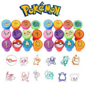 포켓몬 씰 스탬프 피카추 PokeBall 생일 파티 호의 선물 Goodie Bag Pinata Stuffers 결혼식 학습 보상