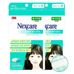 3M 넥스케어 3M 블레미쉬 클리어 커버 패치 라이트 72매x2팩