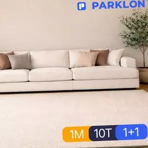 러그 매트 아이 침실 바닥 거실 카페트 반려동물 층간소음 놀이방 발코니 오피스 미끄럼 복도형 베란다