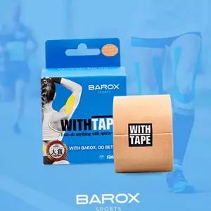 키네시오 테이프 근육 보조 종아리 스포츠 테이프 발목 무릎 예방 저자극 다용도 발가락 탄력 어깨 피부